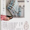 Bella Casa  Double Bed Sheet - Image 2