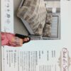 Bella Casa Check & Stripe Double Bed Sheet - Image 2