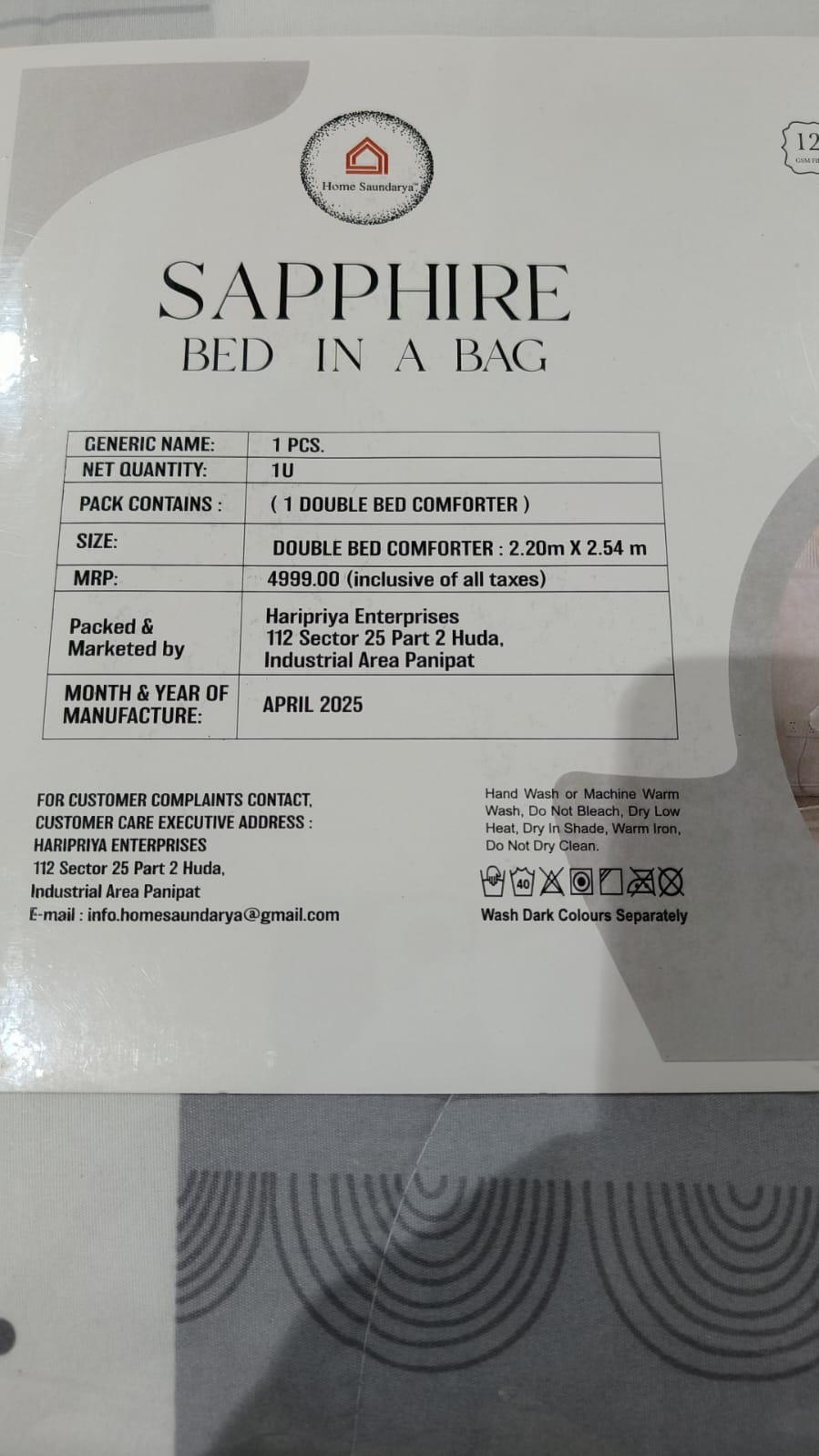 Sapphire Double Bed Comforter - Image 3