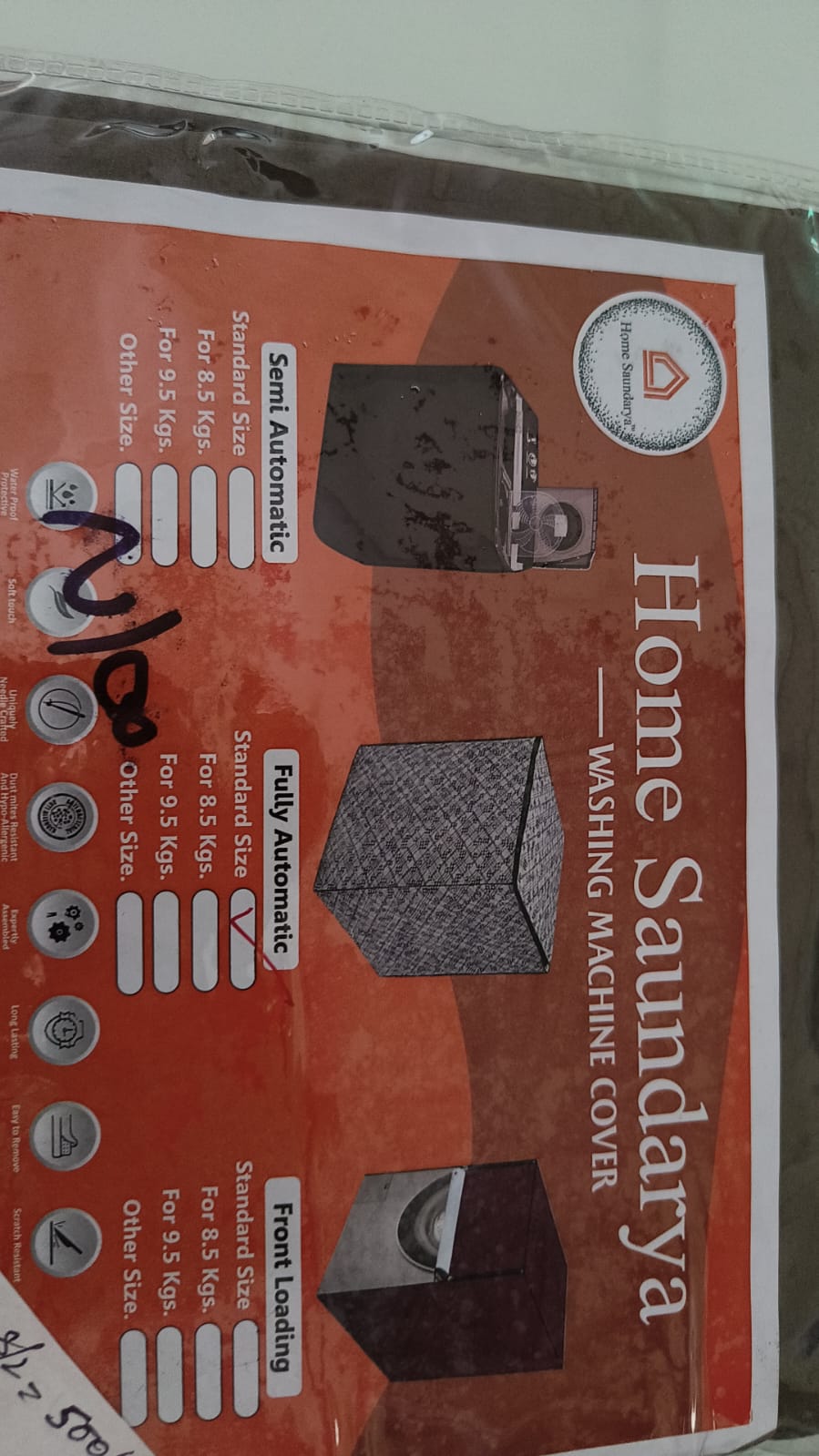 Washing Machine Cover - Image 2