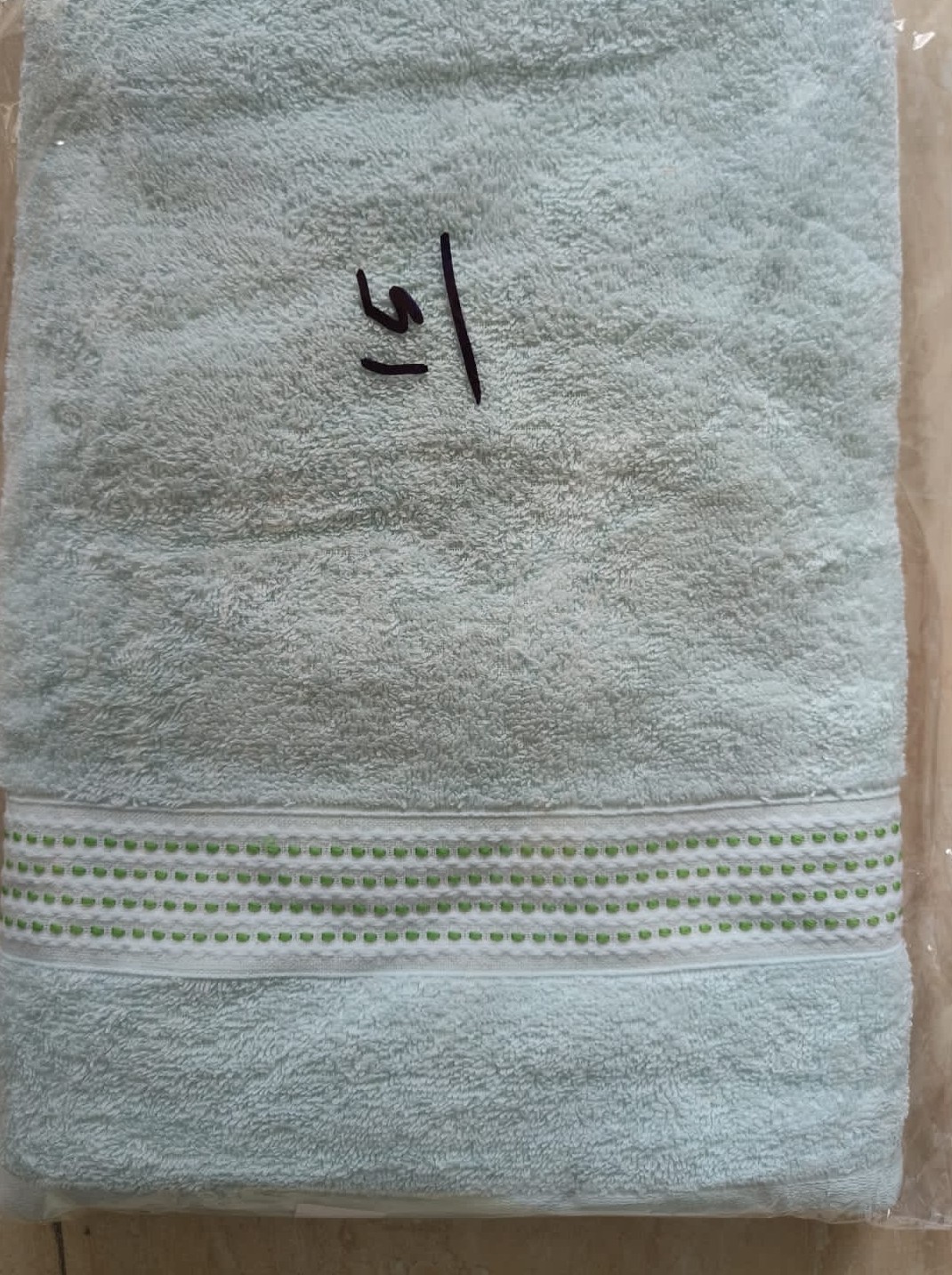 Aroma Cotton Bath Towel - Image 2