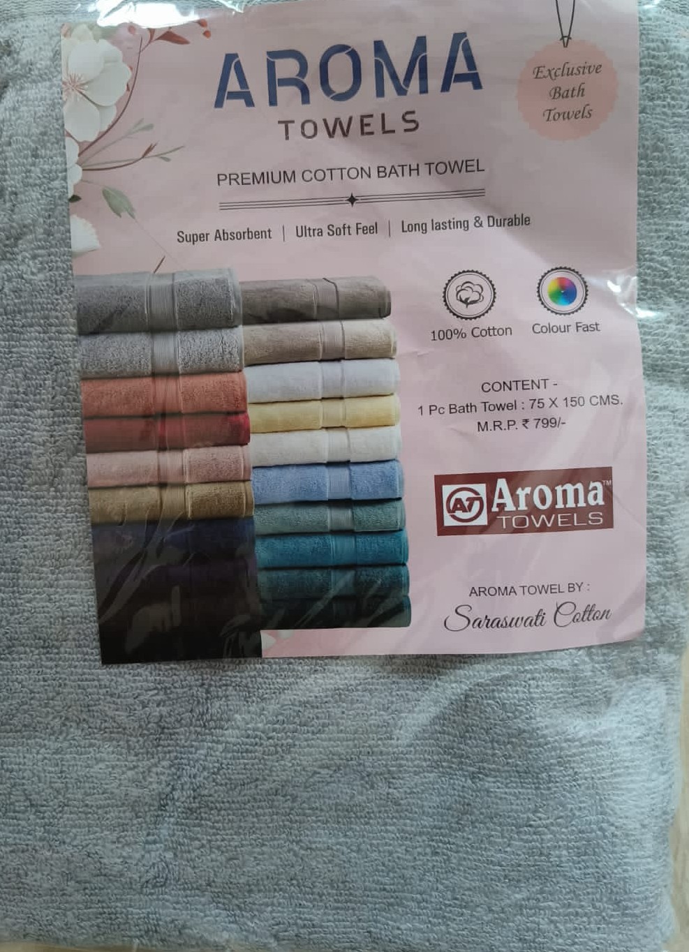 Aroma Cotton Bath Towel - Image 2