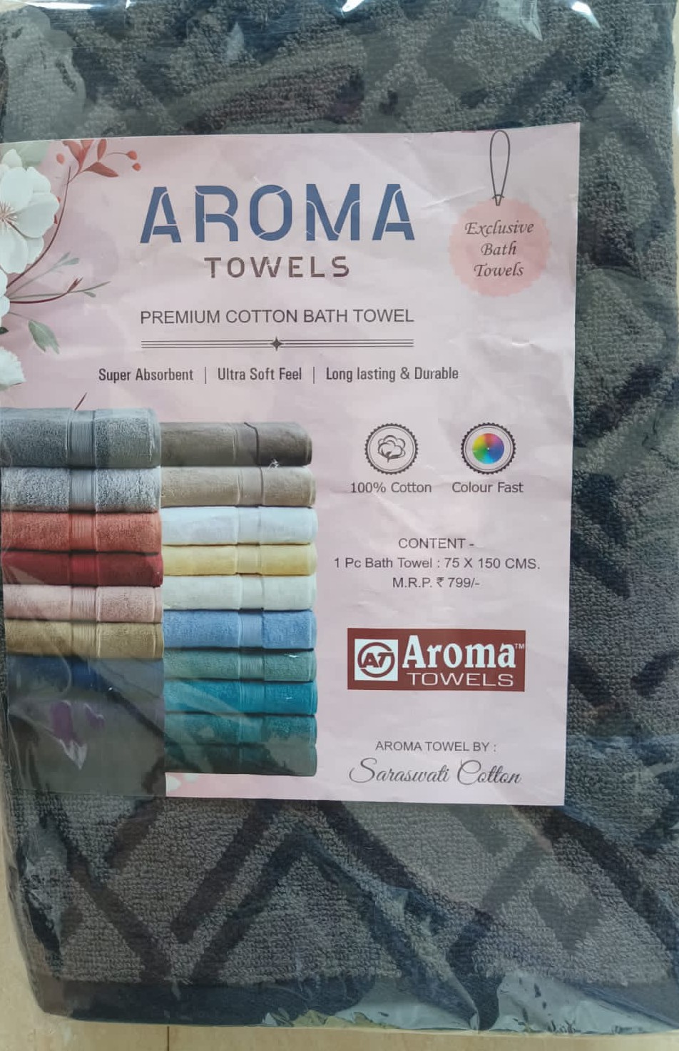 Aroma Cotton Bath Towel - Image 2