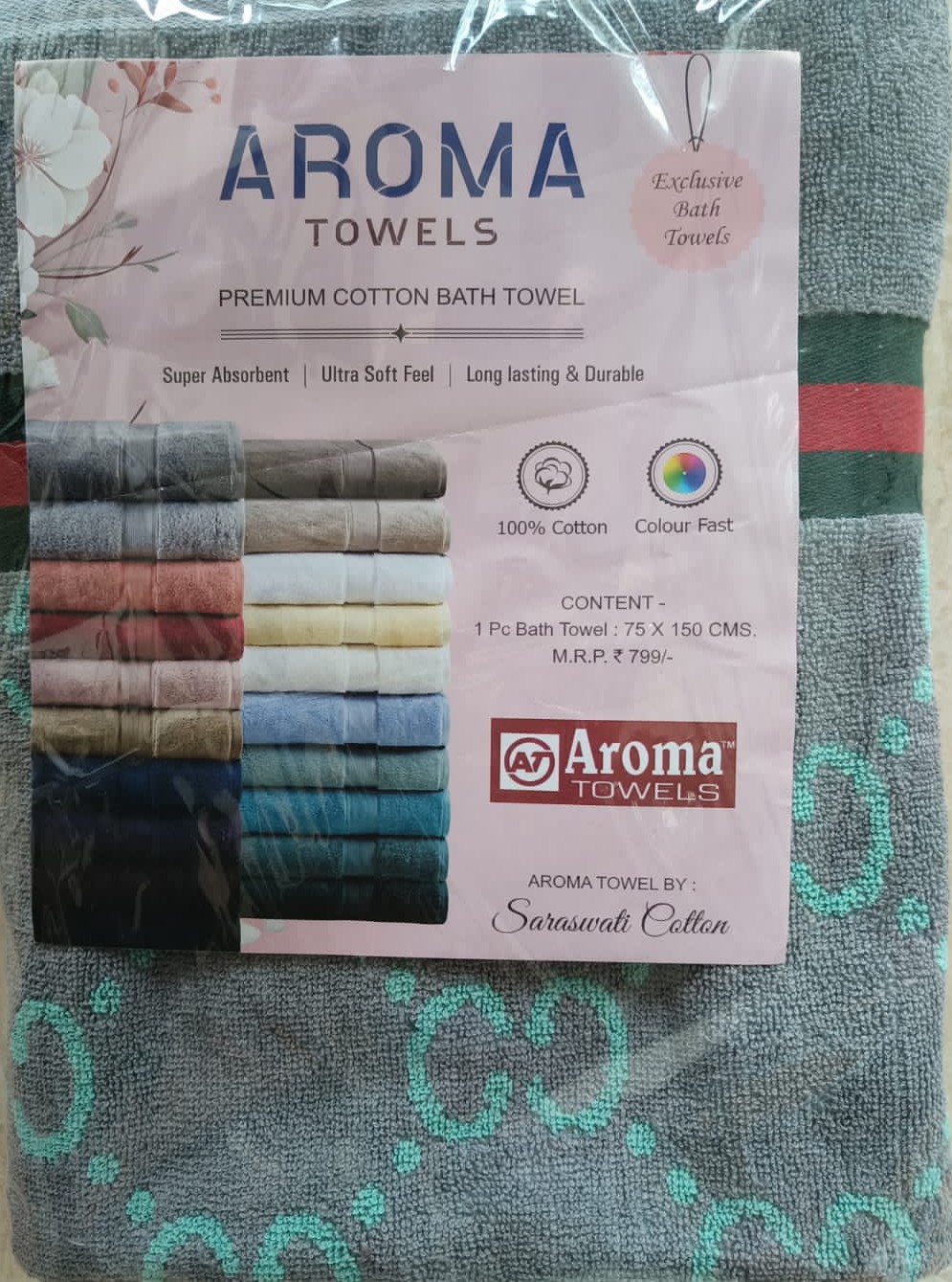 Aroma Cotton Bath Towel - Image 2