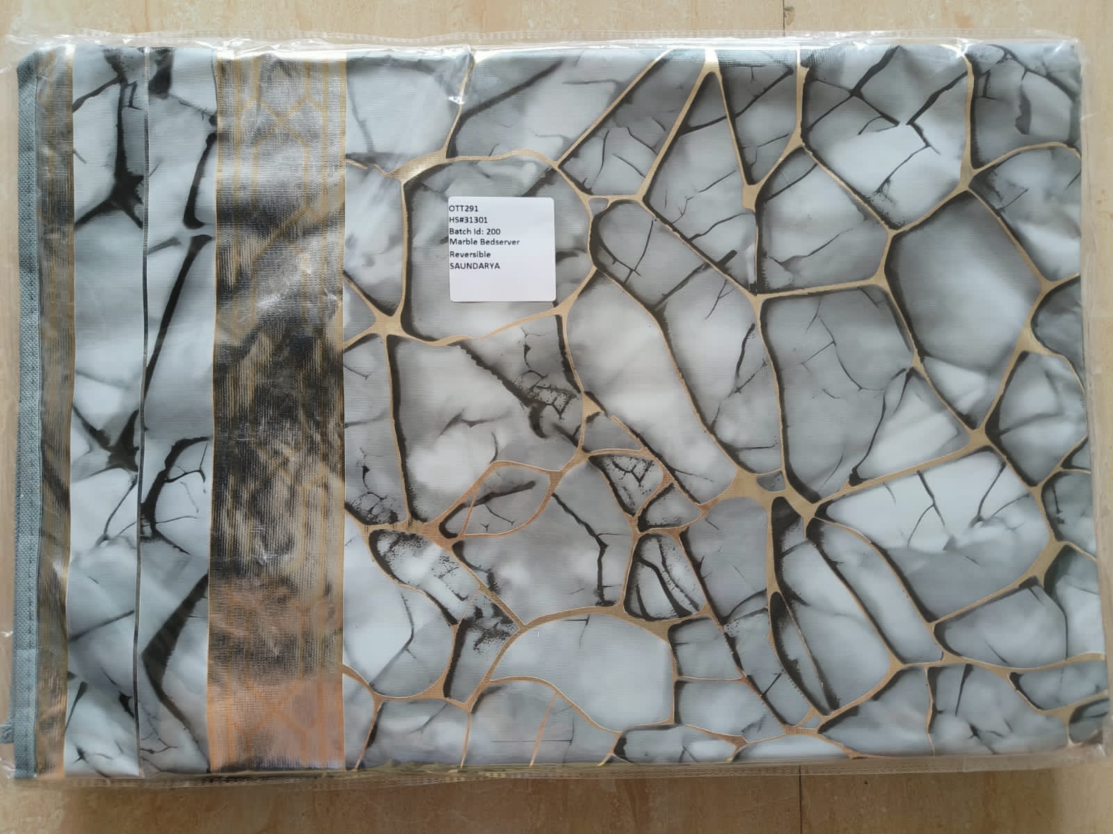 Multipurpose Bed Server Mat - Image 2