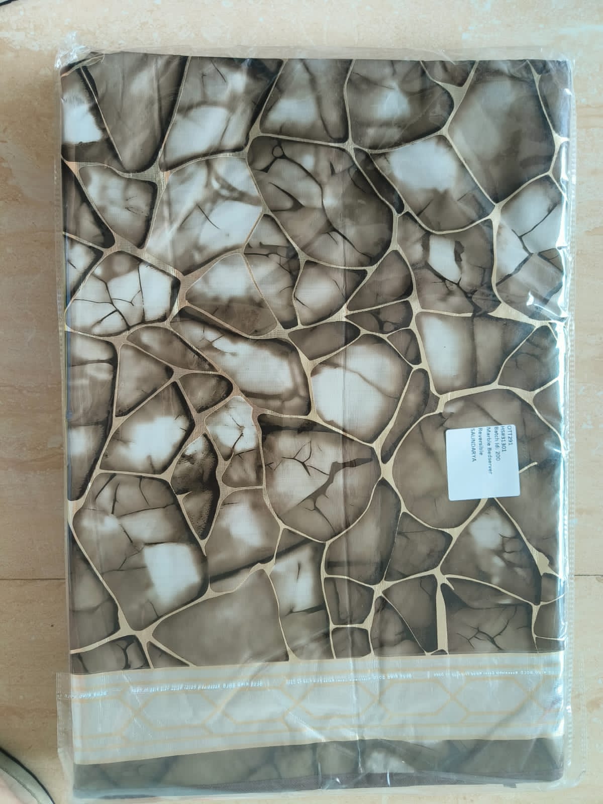 Multipurpose Bed Server Mat - Image 2