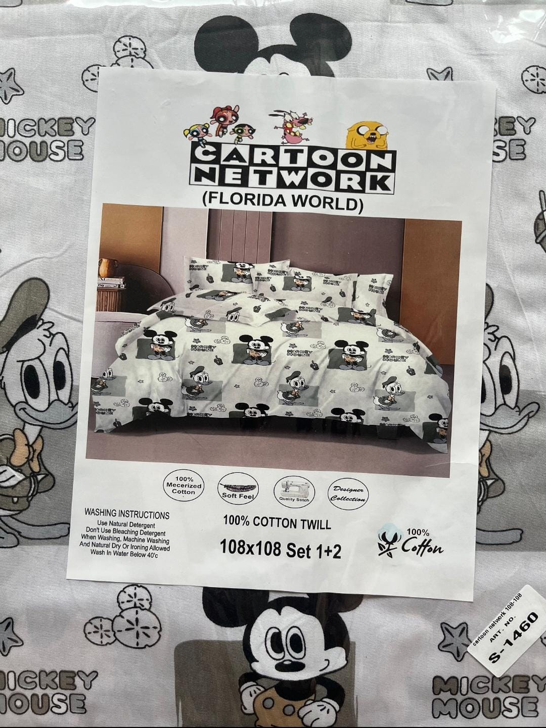 Cartoon Network 100% Cotton Twirl Bedsheet - Image 2