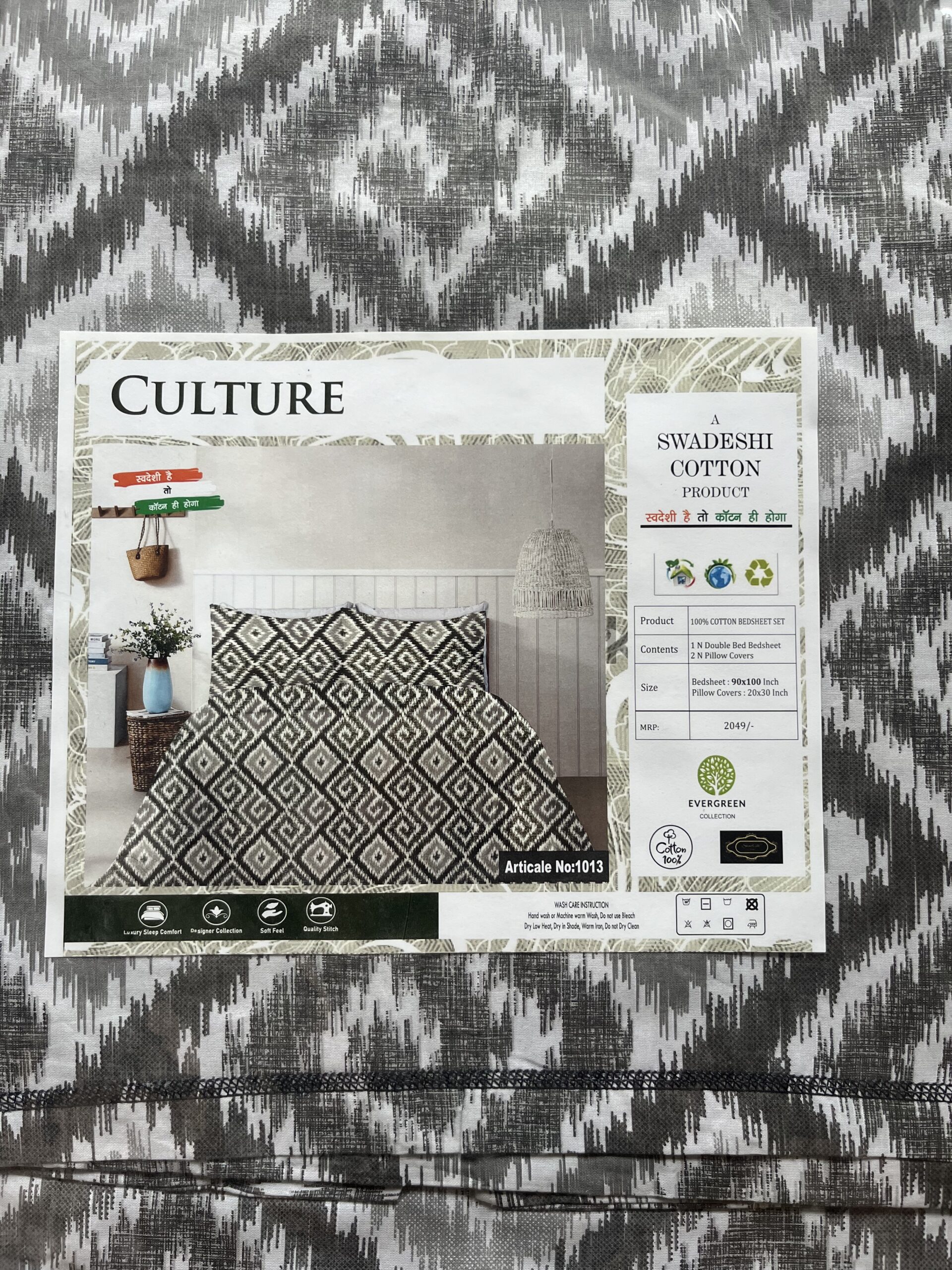 Swadeshi Cotton Culture Bedsheet - Image 2