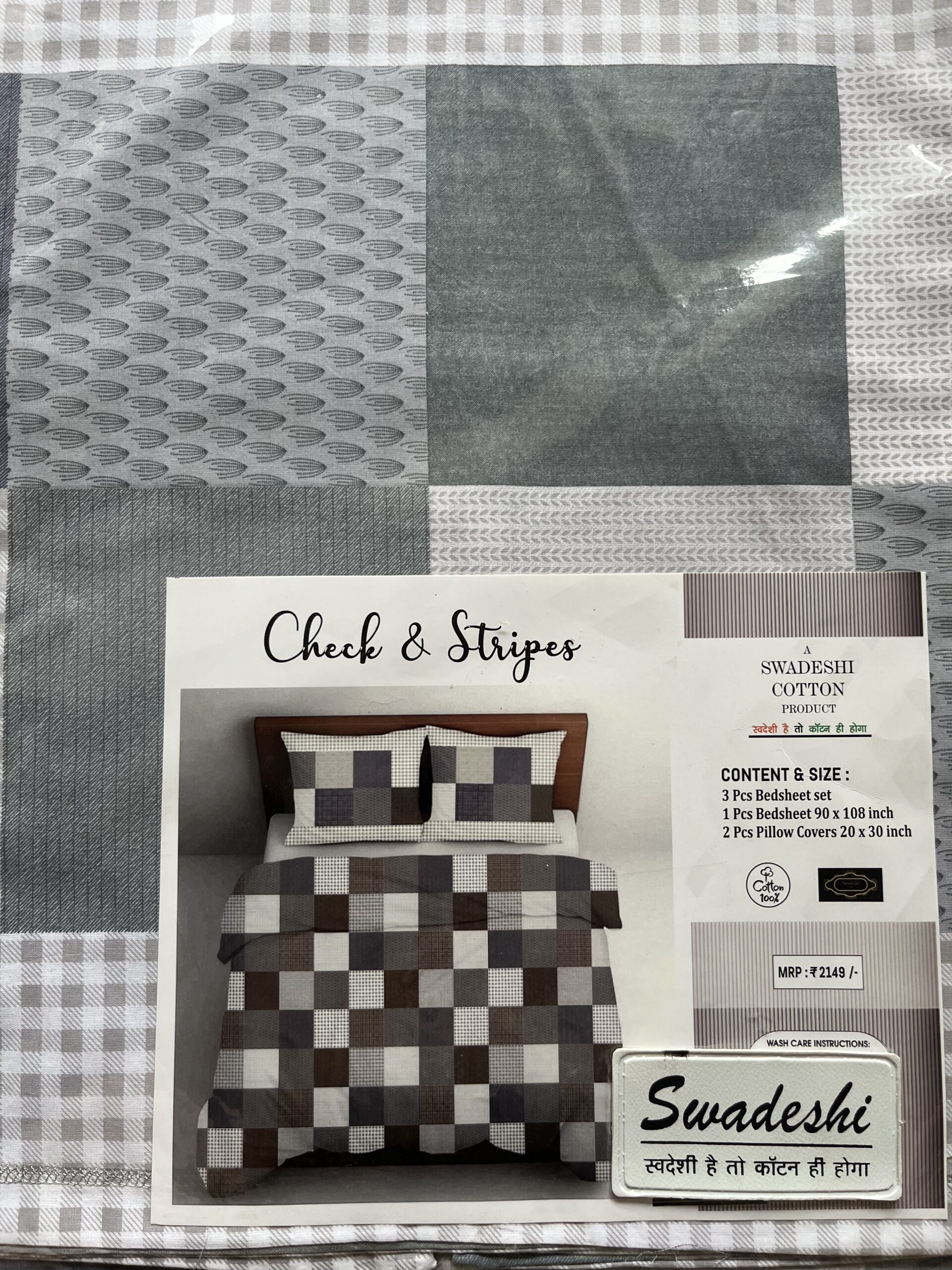 Swadeshi Check & Stripes Cotton Bedsheet - Image 2