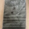 Cotton Bath Towel - Image 2