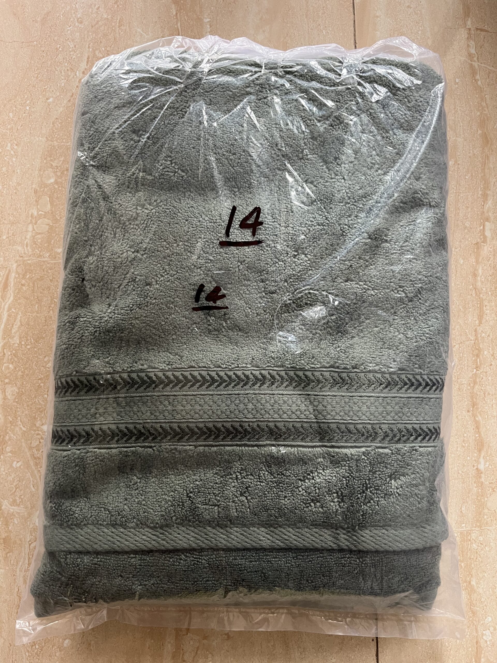 Cotton Bath Towel - Image 2