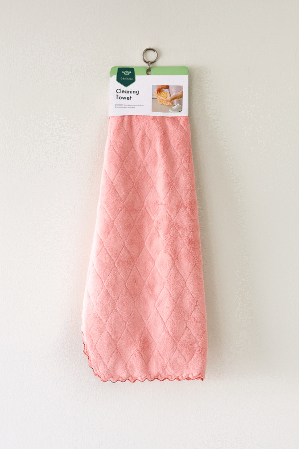 Multi-Purpose Cleaning Towel