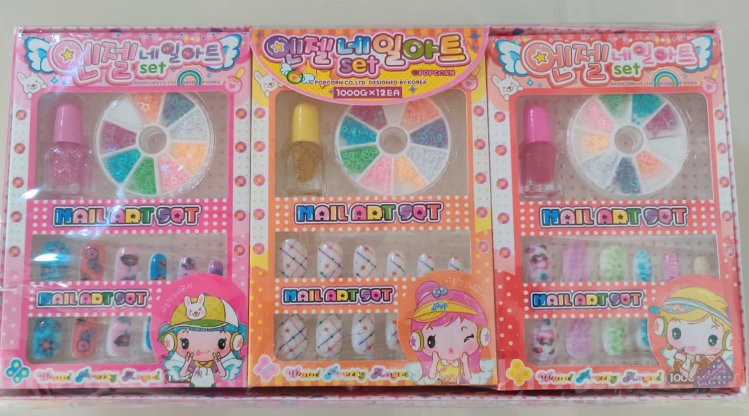 YBN Nail Art Kit - Image 2